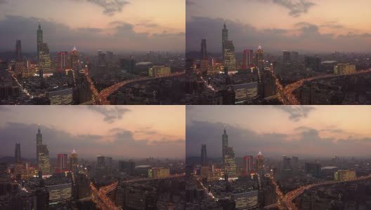 台湾日落天空台北市中心交通街道航拍全景4k高清在线视频素材下载