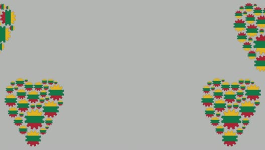 爱的立陶宛高清在线视频素材下载