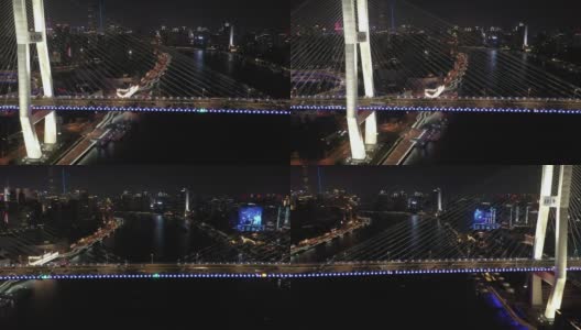 黄浦江上南浦大桥上的汽车鸟瞰图高清在线视频素材下载