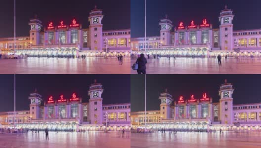 北京火车站外的夜景高清在线视频素材下载