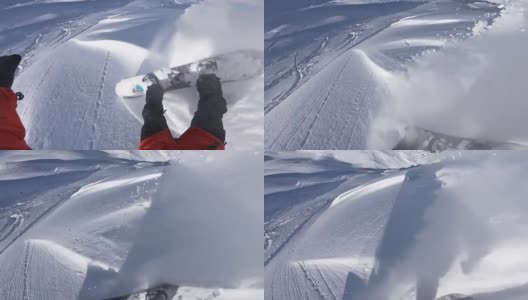 单板滑雪的观点高清在线视频素材下载