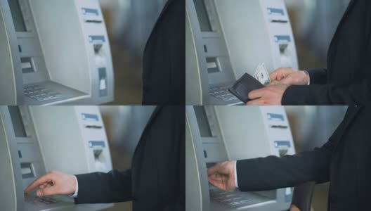 一名男子在ATM键盘上输入密码从银行账户中提取美元高清在线视频素材下载