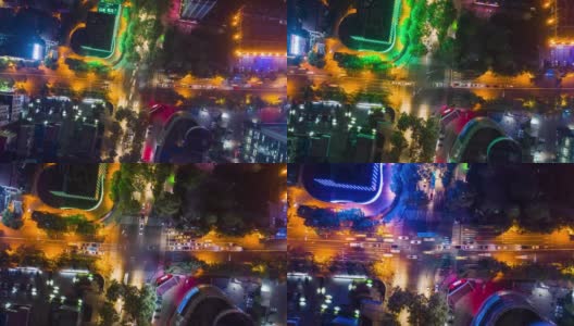 南京市中心市中心晚上灯火通明交通街道十字路口空中俯仰延时全景4k中国高清在线视频素材下载
