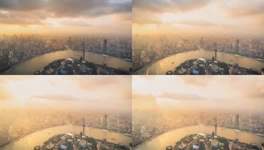 时间流逝——上海鸟瞰图高清在线视频素材下载