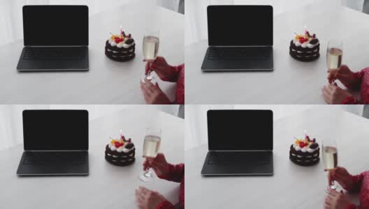 生日快乐虚拟庆祝在线派对高清在线视频素材下载