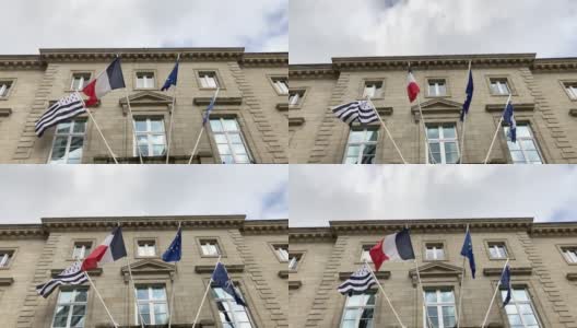 法国国旗以及欧洲和布雷顿的国旗高清在线视频素材下载