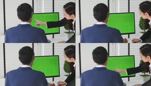4K:商务人士使用带有色度键的电脑高清在线视频素材下载