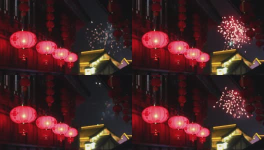 红灯笼和烟花，亚洲文化高清在线视频素材下载