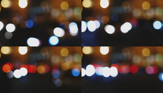 夜间道路与汽车模糊的形象高清在线视频素材下载