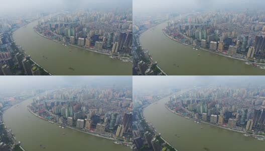 鸟瞰图外滩和上海天际线，上海。中国。高清在线视频素材下载