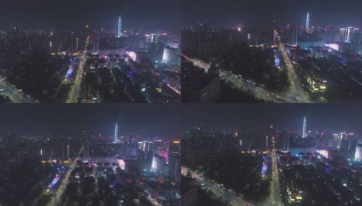 照亮深圳的夜晚。福田区和罗湖区。中国鸟瞰图高清在线视频素材下载