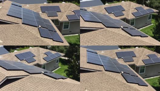 家用太阳能电池板天线高清在线视频素材下载