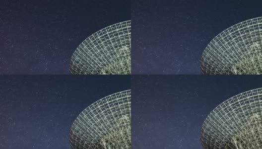 观测银河系的T/L TD射电望远镜高清在线视频素材下载