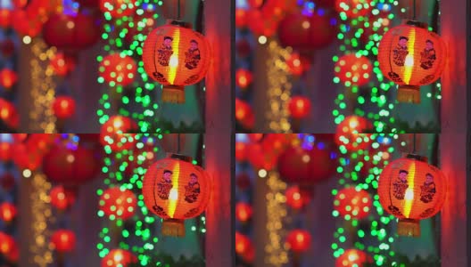 中国农历新年的灯笼在唐人街，祝福文字意味着有财富和幸福高清在线视频素材下载