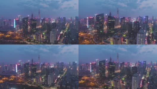 深圳夜景。中国福田区。鸟瞰图高清在线视频素材下载