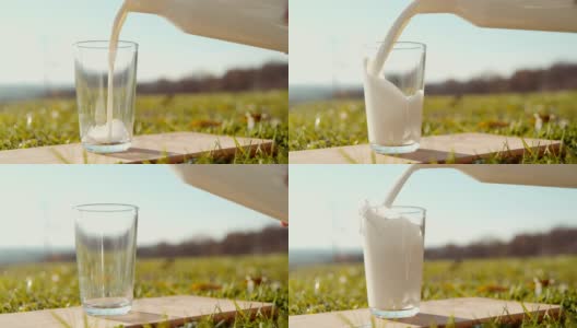 在一个阳光明媚的日子往杯子里倒牛奶高清在线视频素材下载