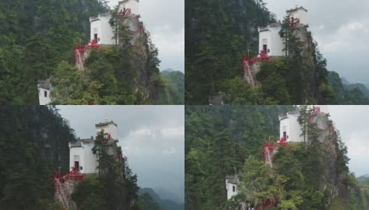 塔云山鸟瞰图，中国陕西著名的道教寺庙。高清在线视频素材下载