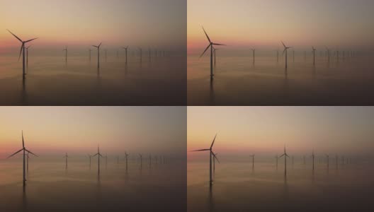 海上风力公园的风力涡轮机高清在线视频素材下载