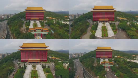 航拍台湾台北大饭店高清在线视频素材下载
