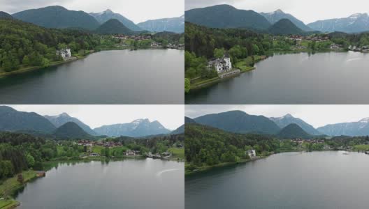 奥地利格伦德湖鸟瞰图高清在线视频素材下载