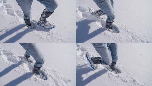 在冬天的风景里穿雪鞋的人高清在线视频素材下载