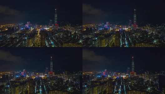 夜光照亮台北市景著名塔空中全景4k时间推移台湾高清在线视频素材下载