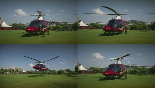 直升机从美丽的绿色起飞区域出发高清在线视频素材下载