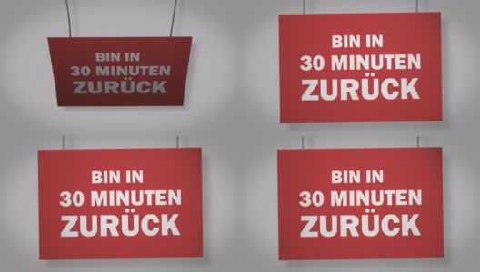 30分钟后Bin zurück(10分钟后回来)德国硬纸板标牌挂在绳子上。Alpha频道将包括下载4K苹果ProRes 4444文件高清在线视频素材下载
