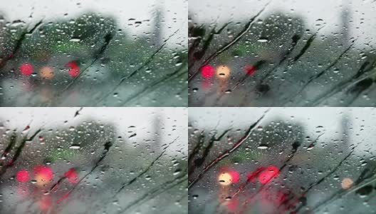从车内观察雨季的交通状况高清在线视频素材下载