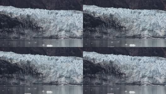 阿拉斯加冰川湾国家公园和保护区的马杰丽冰川。高清在线视频素材下载