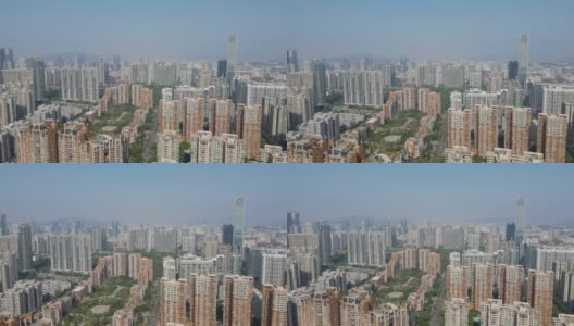 广州城市建筑景观天际线鸟瞰图高清在线视频素材下载
