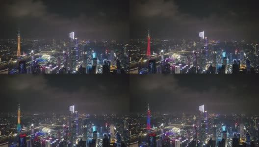 广州夜景鸟瞰图高清在线视频素材下载
