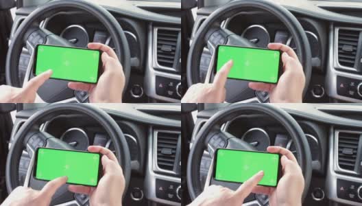 POV男人在玩手机游戏。近距离拍摄的男子使用智能手机与色度键。绿色的屏幕显示。高清在线视频素材下载