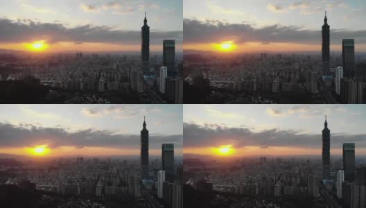 空中日落市景台北101台湾HD 4高清在线视频素材下载