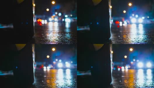 城市车流在城市下雨。高清在线视频素材下载