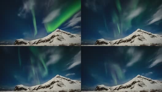 冰岛南部斯科加福斯上空的北极光(7秒)高清在线视频素材下载