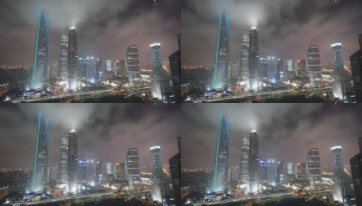 上海的现代摩天大楼与夜间流动的雾高清在线视频素材下载