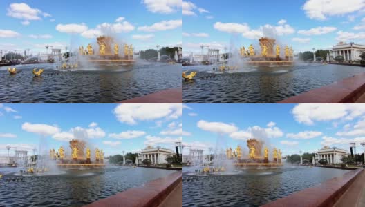 喷泉VDNH莫斯科俄罗斯高清镜头高清在线视频素材下载
