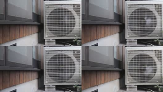 空调室外机高清在线视频素材下载