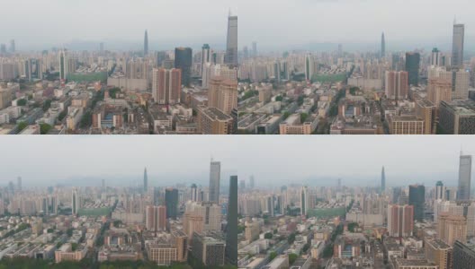 深圳的城市。罗湖和福田区天际线。中国鸟瞰图高清在线视频素材下载