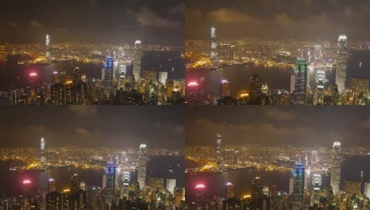 从山顶看香港的夜景高清在线视频素材下载