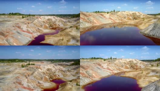 峡谷与水蜿蜒之间的粘土采石场景观高清在线视频素材下载