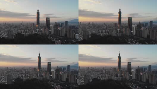 空中日落市景台北101台湾HD 2高清在线视频素材下载