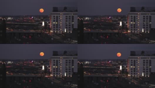 满月的城市高清在线视频素材下载