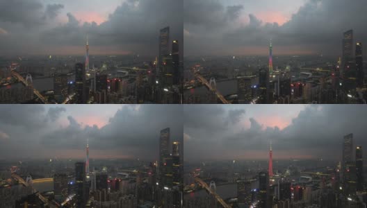 倾斜下的城市景观与暴雨高清在线视频素材下载