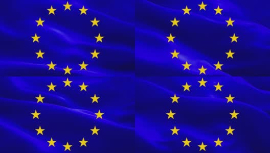 欧盟旗帜视频。现实的欧元旗帜背景。欧洲国旗环形特写1080p全高清1920X1080画面。欧盟欧盟国家的国旗镜头为影片，新闻随风飘扬高清在线视频素材下载
