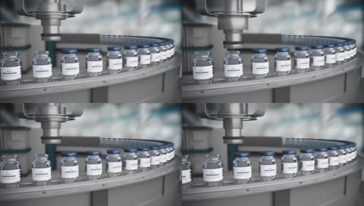 大规模生产新冠肺炎疫苗。在制药实验室用covid-19小瓶在传送带上生产疫苗。药物免疫接种，循环动画高清在线视频素材下载