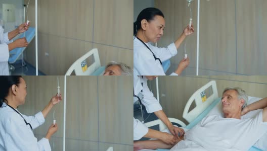 专业护士正在给一个老人打点滴高清在线视频素材下载