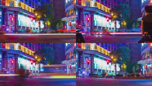 夜间照明上海城市交通十字路口街景4k时间间隔中国高清在线视频素材下载