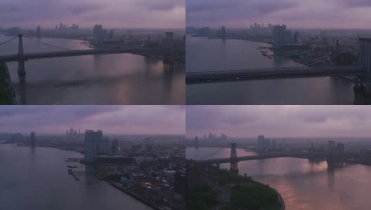 日出时从威廉斯堡大桥飞上东河。高清在线视频素材下载